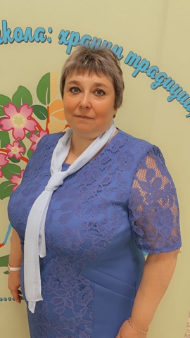 Комагорова Людмила Александровна.